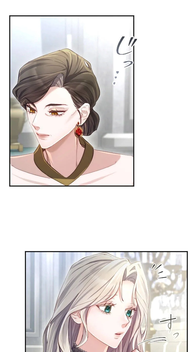 Anata ni Aisarenakute mo Kekkou desu Chapter 27 page 58 - 