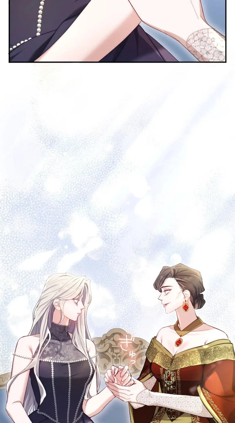 Anata ni Aisarenakute mo Kekkou desu Chapter 27 page 60 - 
