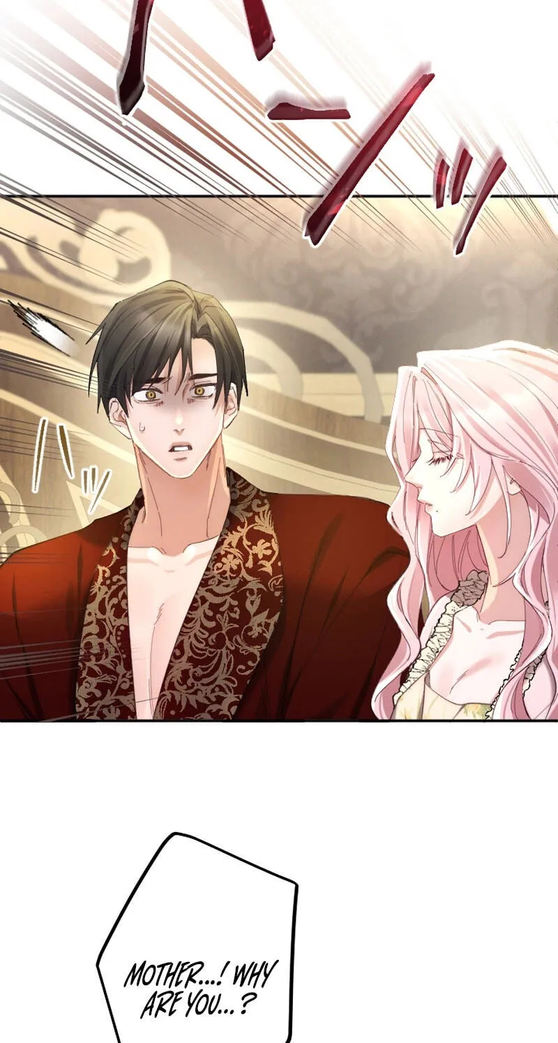 Anata ni Aisarenakute mo Kekkou desu Chapter 27 page 71 - 