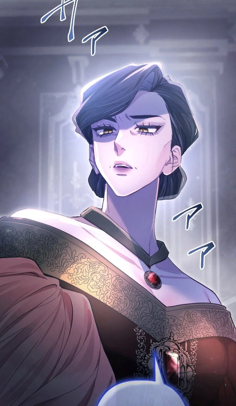 Anata ni Aisarenakute mo Kekkou desu Chapter 27 page 77 - 