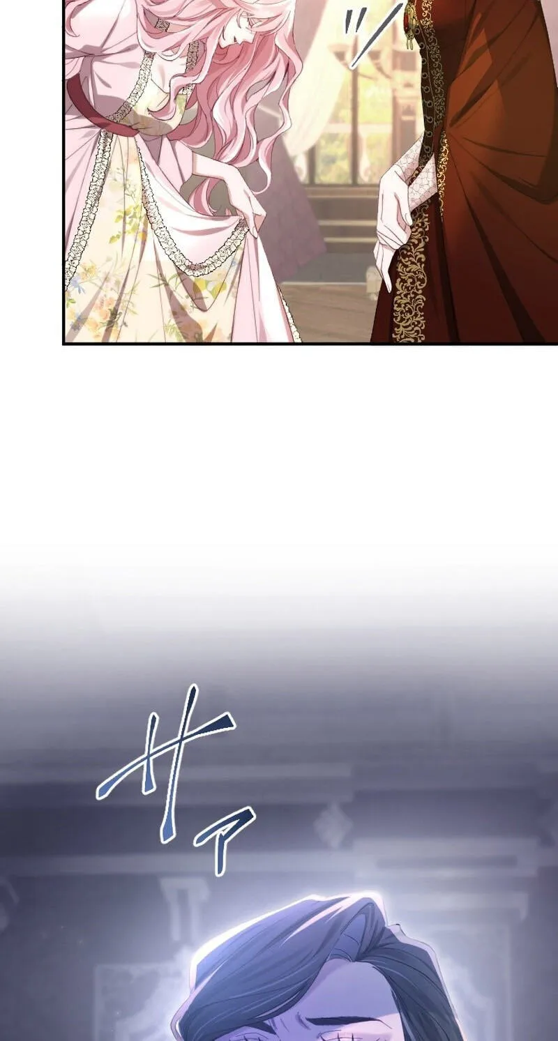Anata ni Aisarenakute mo Kekkou desu Chapter 28 page 3 - 