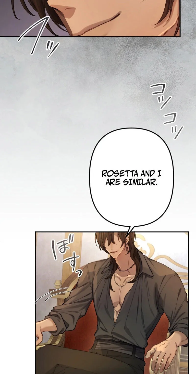 Anata ni Aisarenakute mo Kekkou desu Chapter 28 page 41 - 
