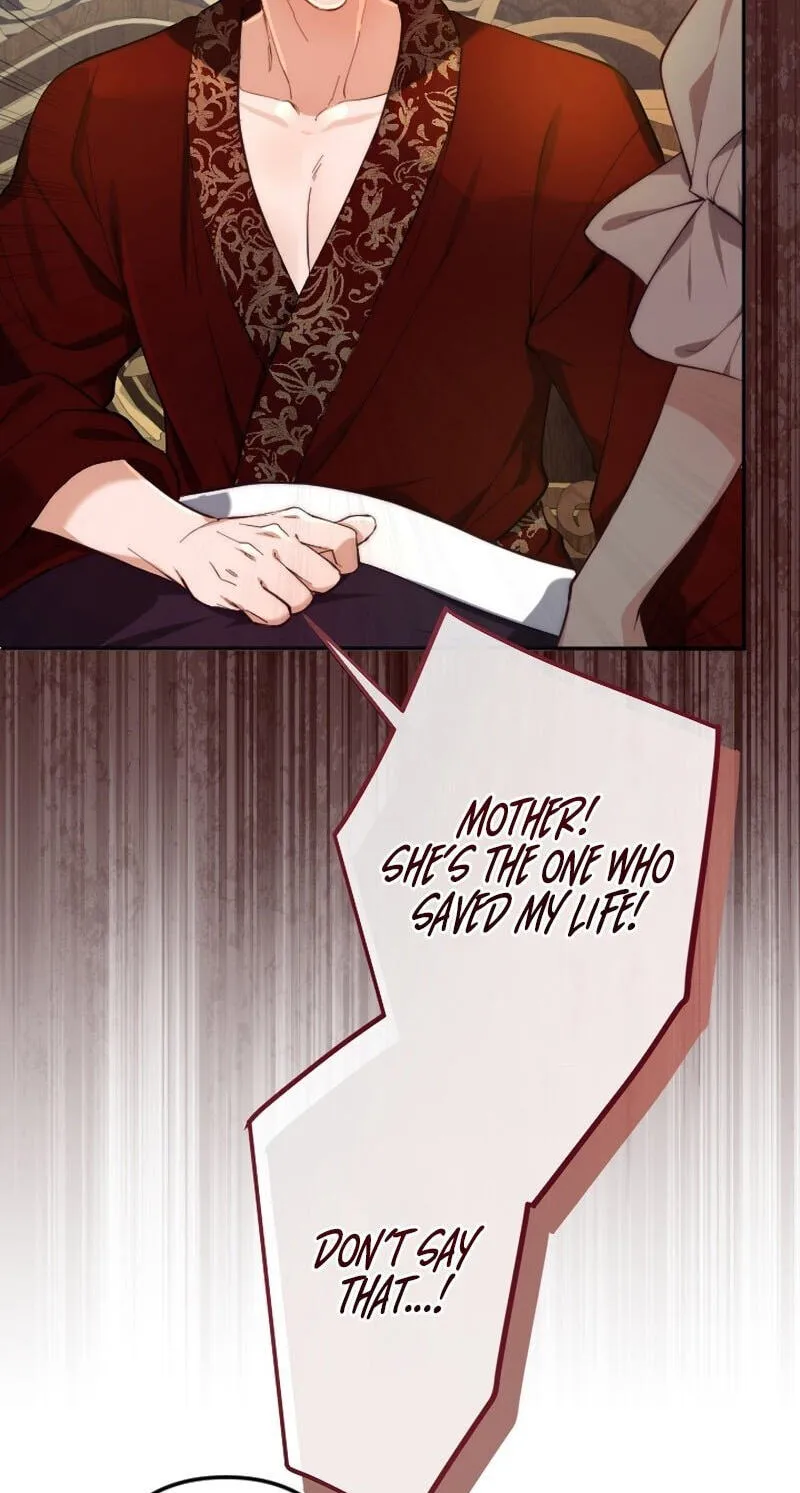 Anata ni Aisarenakute mo Kekkou desu Chapter 28 page 6 - 