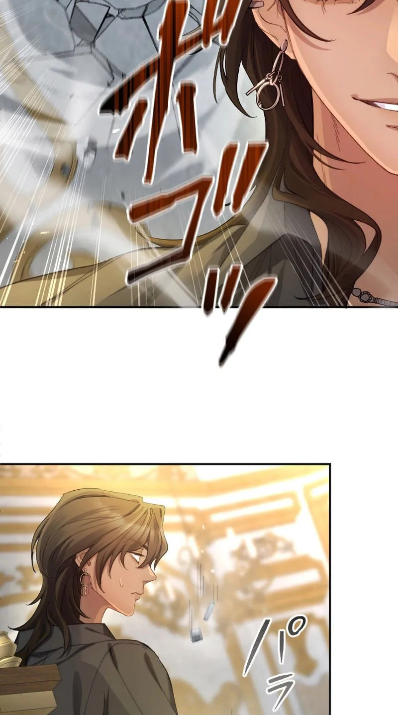Anata ni Aisarenakute mo Kekkou desu Chapter 28 page 57 - 