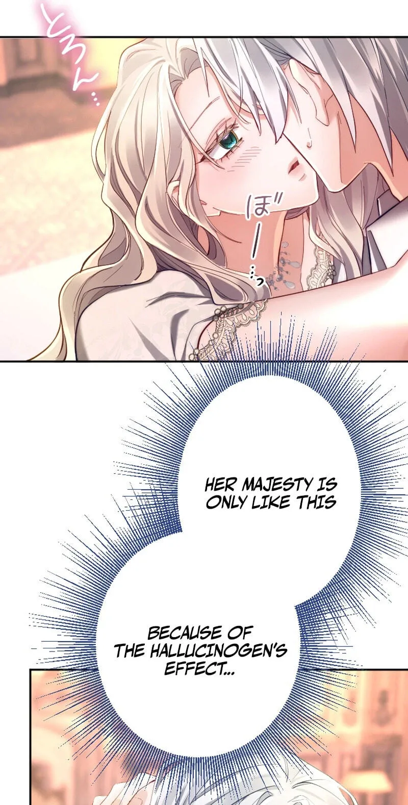 Anata ni Aisarenakute mo Kekkou desu Chapter 29 page 32 - 
