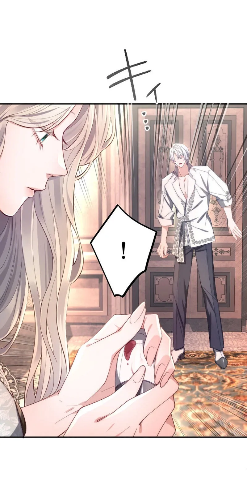 Anata ni Aisarenakute mo Kekkou desu Chapter 29 page 8 - 