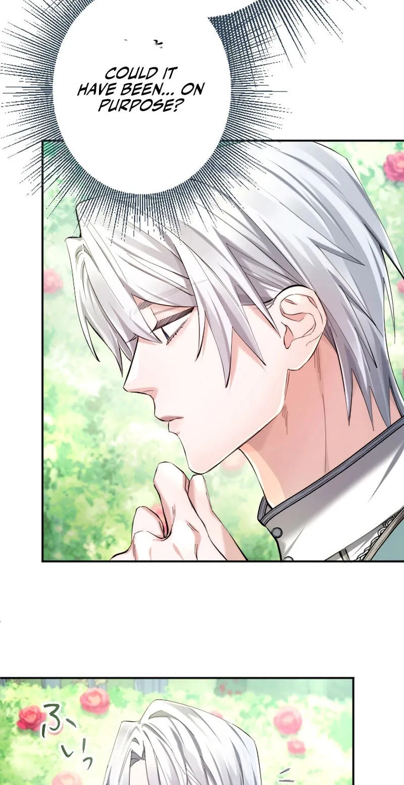 Anata ni Aisarenakute mo Kekkou desu Chapter 30 page 47 - 