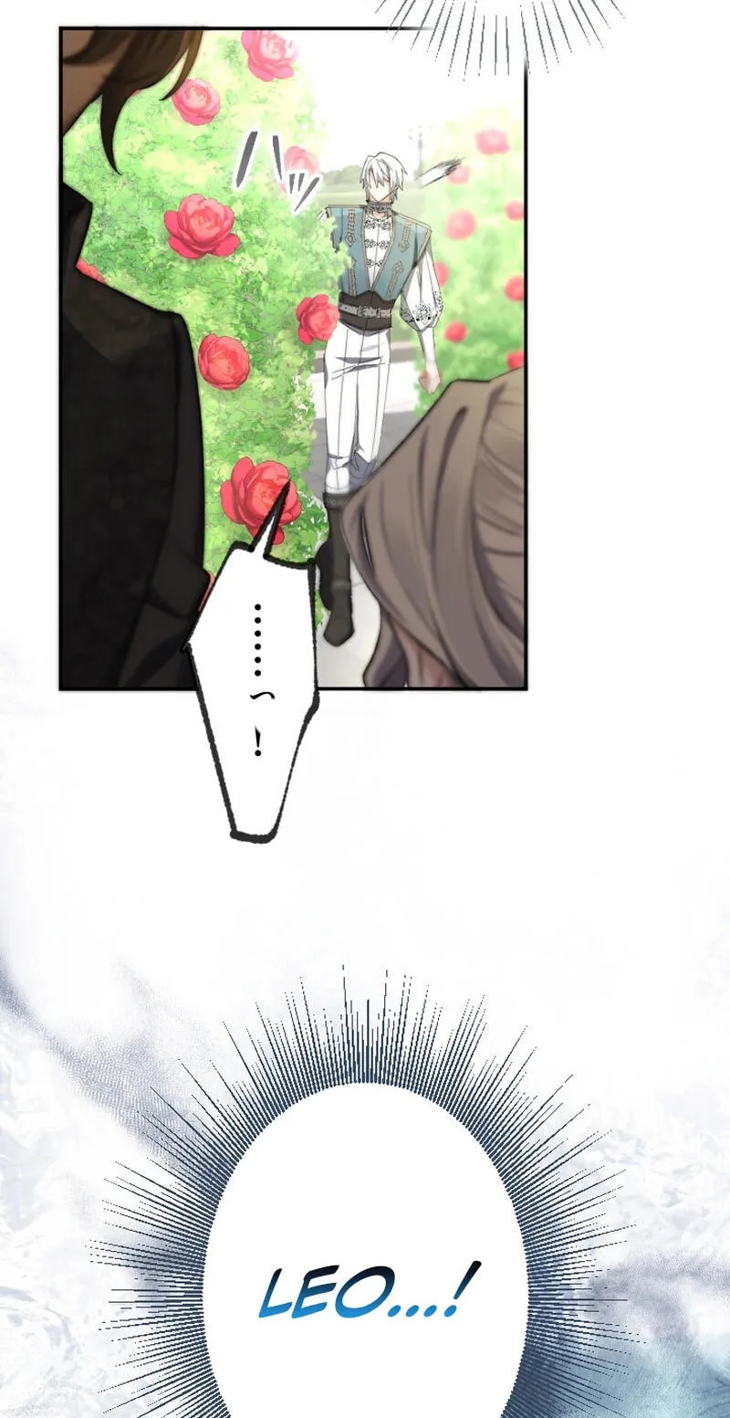 Anata ni Aisarenakute mo Kekkou desu Chapter 30 page 49 - 