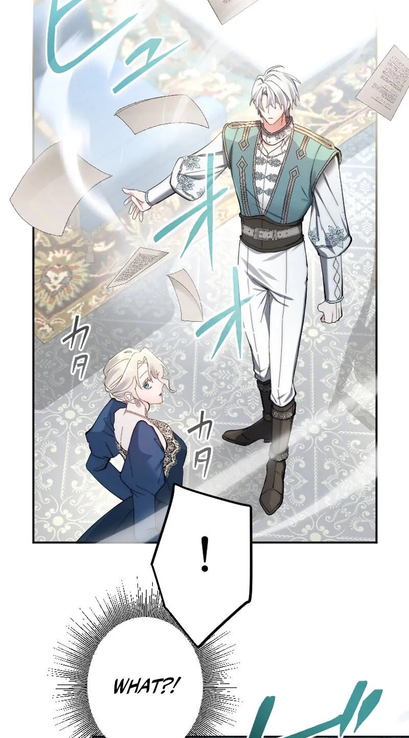 Anata ni Aisarenakute mo Kekkou desu Chapter 30 page 78 - 