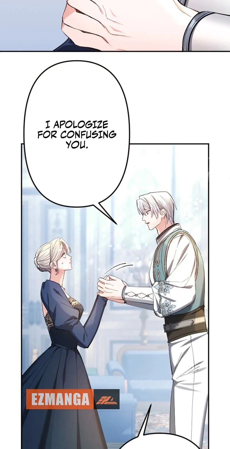 Anata ni Aisarenakute mo Kekkou desu Chapter 31 page 12 - 