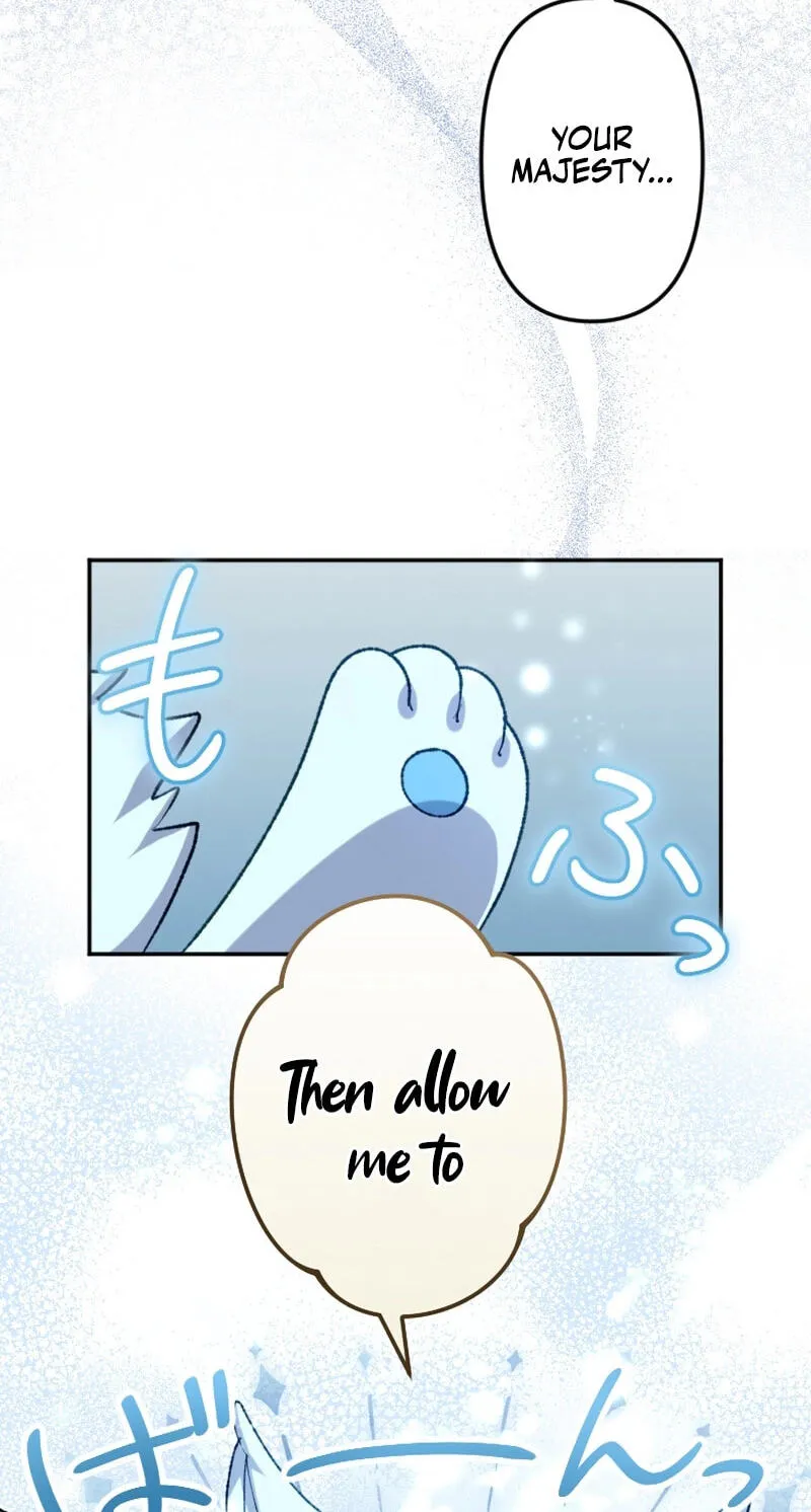 Anata ni Aisarenakute mo Kekkou desu Chapter 31 page 16 - 