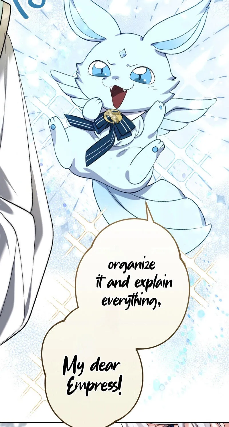 Anata ni Aisarenakute mo Kekkou desu Chapter 31 page 17 - 