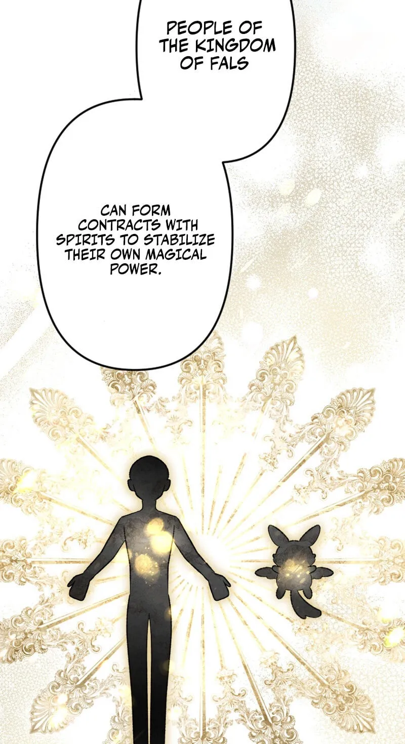 Anata ni Aisarenakute mo Kekkou desu Chapter 31 page 23 - 