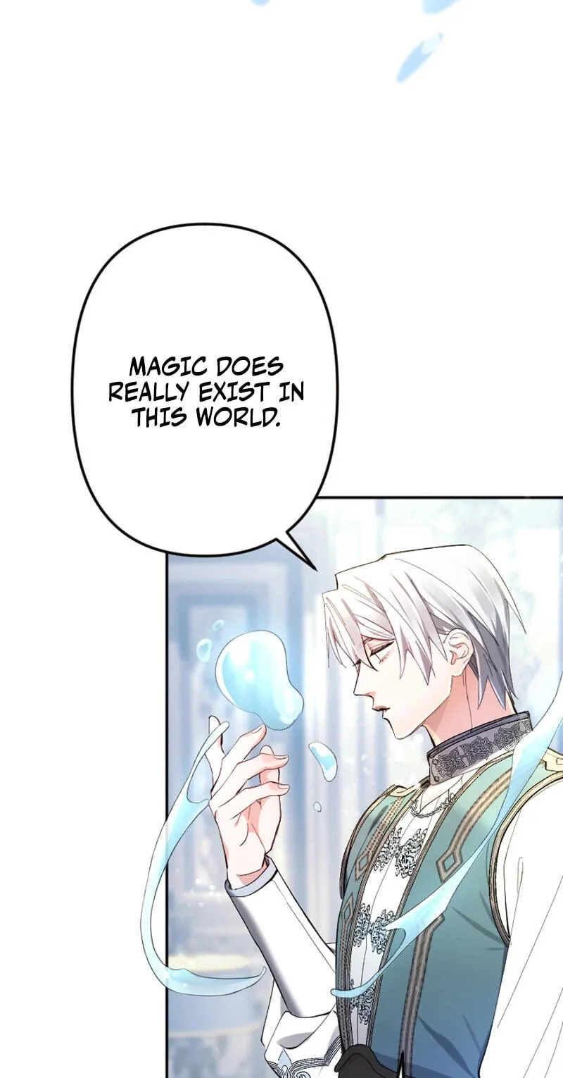 Anata ni Aisarenakute mo Kekkou desu Chapter 31 page 5 - 