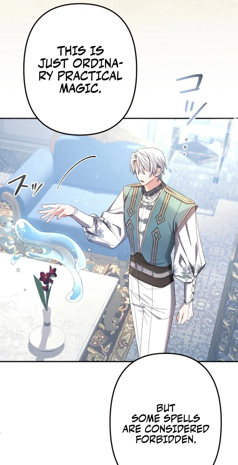 Anata ni Aisarenakute mo Kekkou desu Chapter 31 page 8 - 
