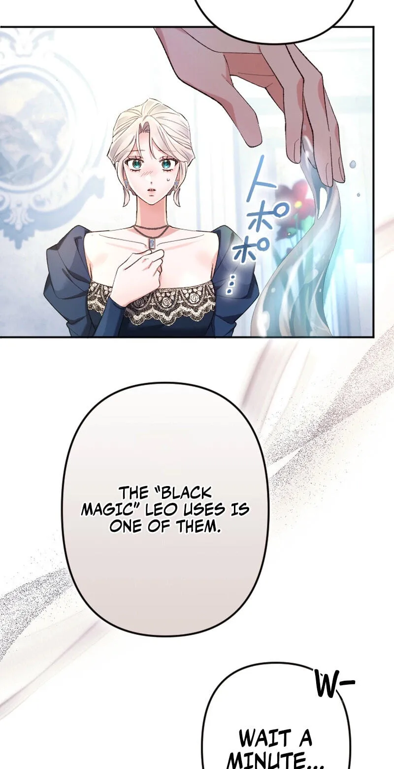 Anata ni Aisarenakute mo Kekkou desu Chapter 31 page 9 - 