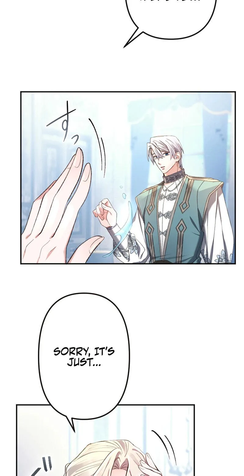 Anata ni Aisarenakute mo Kekkou desu Chapter 31 page 10 - 