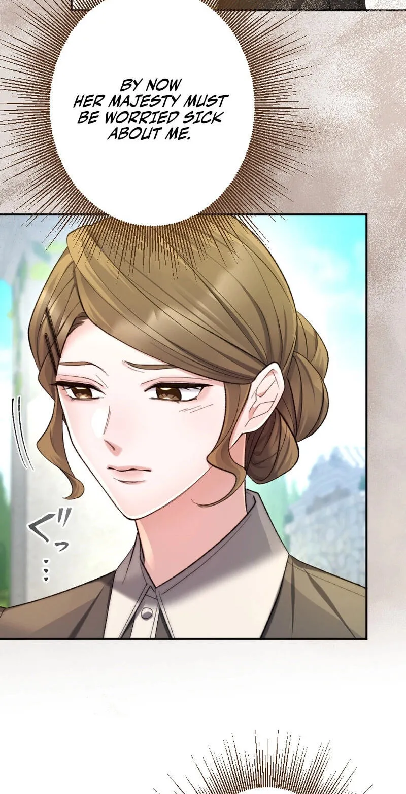 Anata ni Aisarenakute mo Kekkou desu Chapter 32 page 13 - 