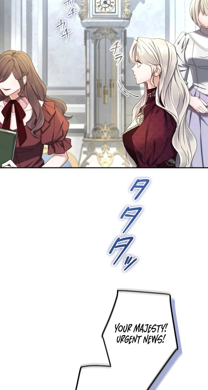 Anata ni Aisarenakute mo Kekkou desu Chapter 32 page 7 - 
