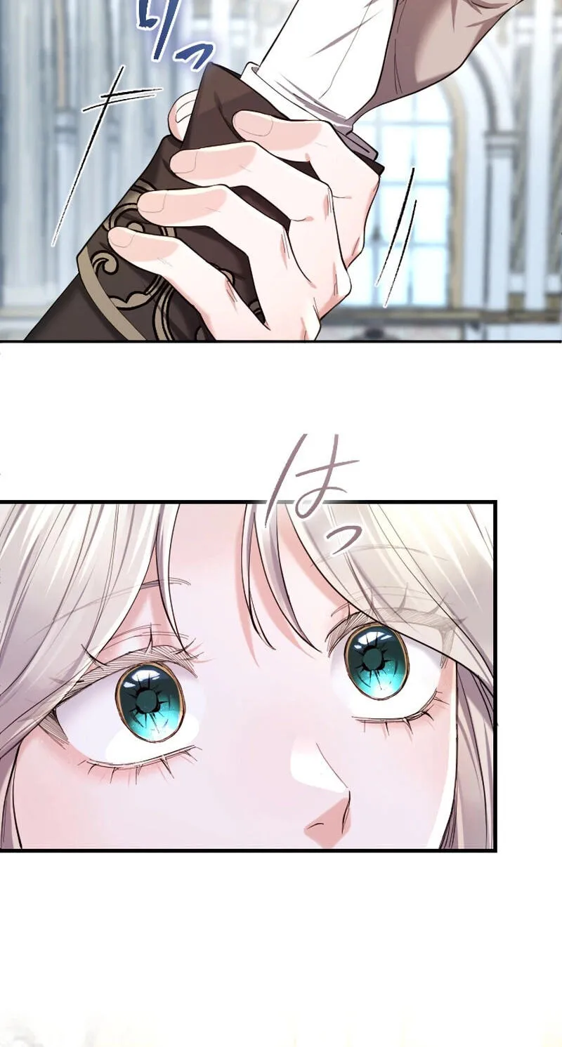 Anata ni Aisarenakute mo Kekkou desu Chapter 32 page 72 - 