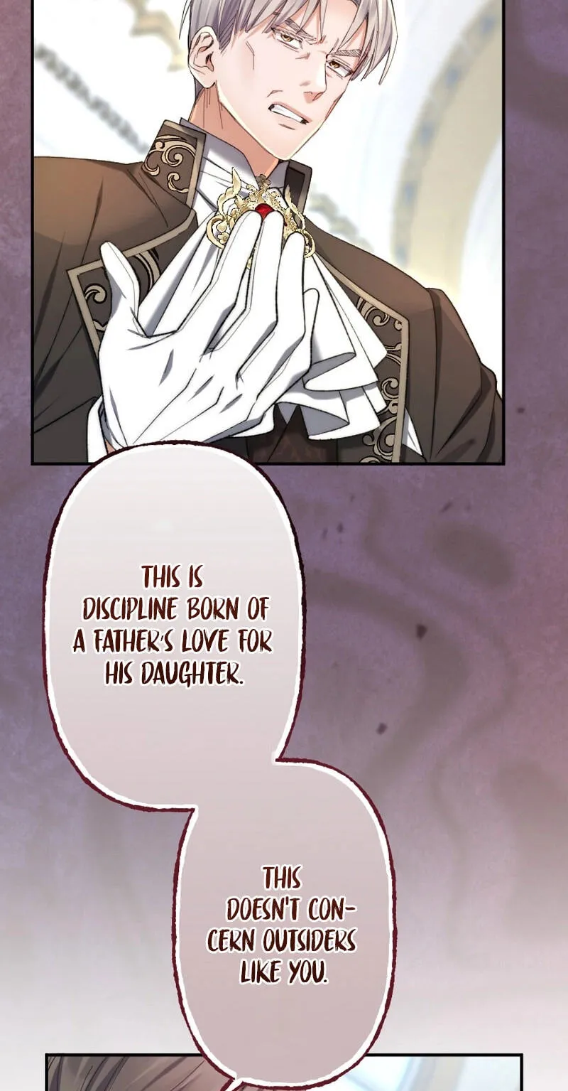 Anata ni Aisarenakute mo Kekkou desu Chapter 33 page 12 - 