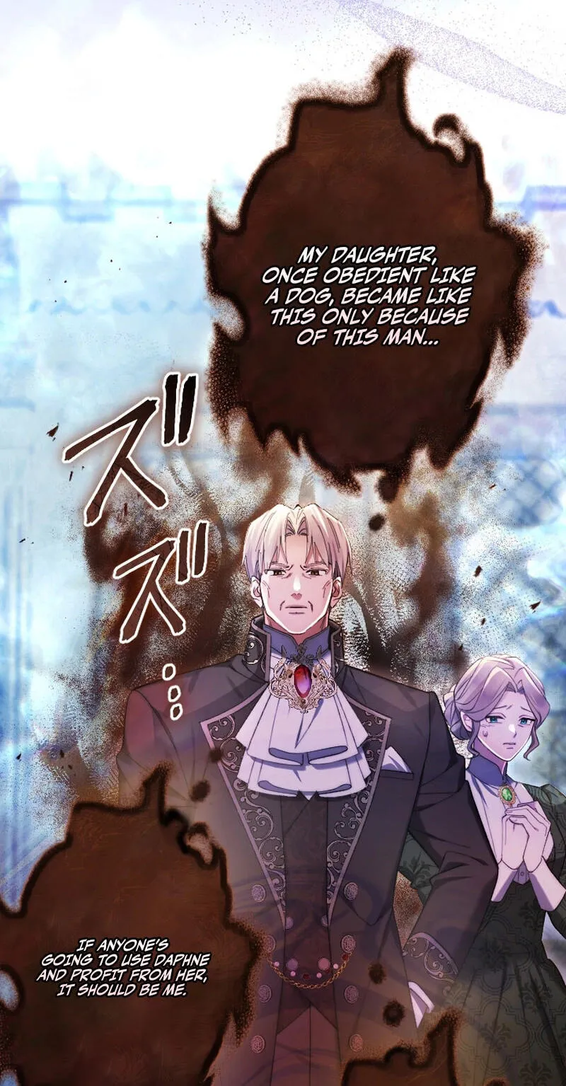 Anata ni Aisarenakute mo Kekkou desu Chapter 33 page 14 - 