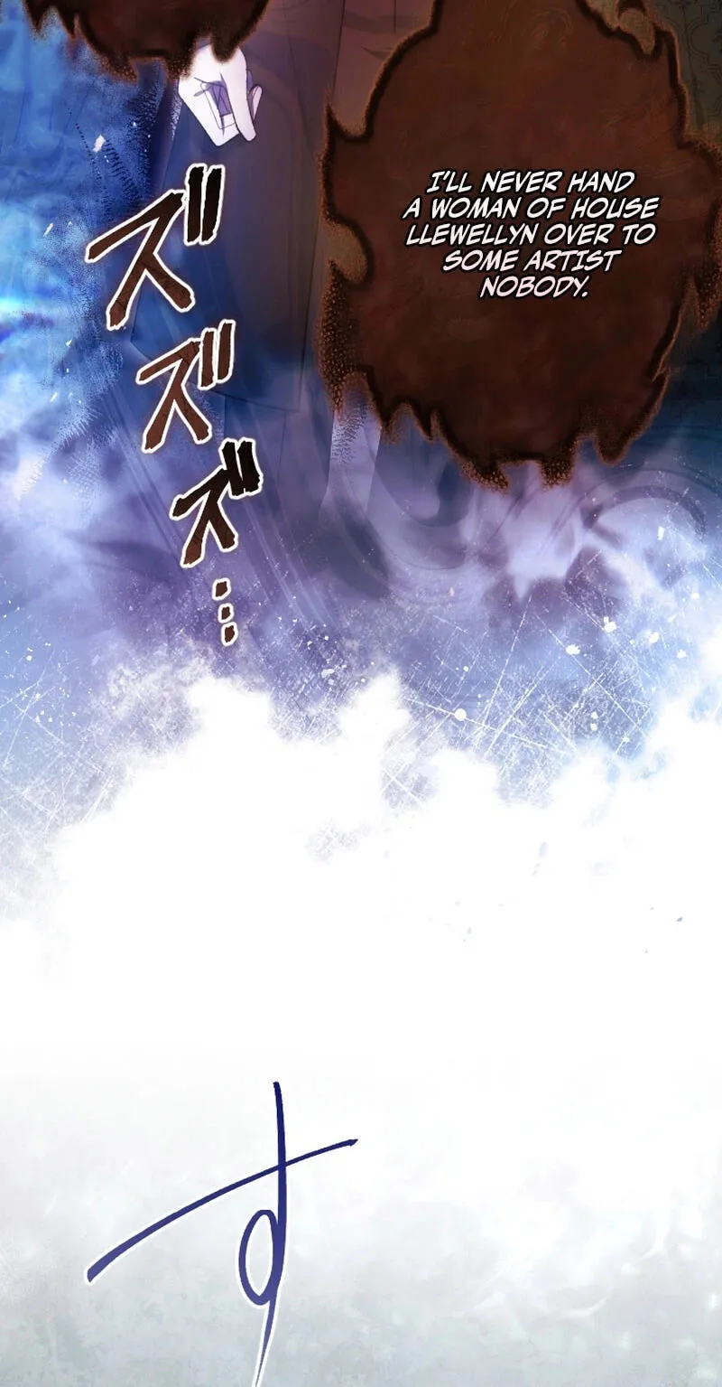 Anata ni Aisarenakute mo Kekkou desu Chapter 33 page 15 - 