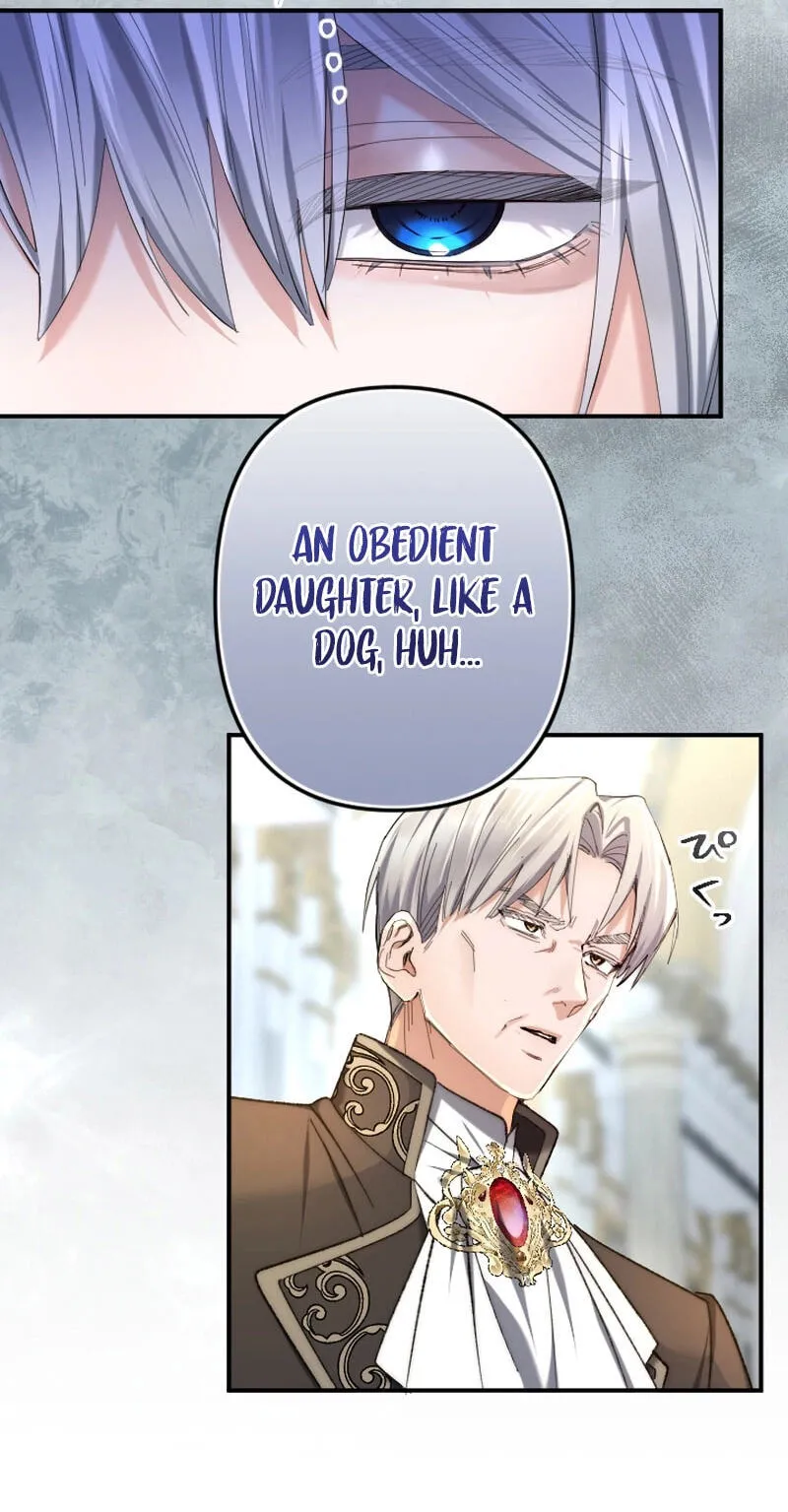 Anata ni Aisarenakute mo Kekkou desu Chapter 33 page 16 - 