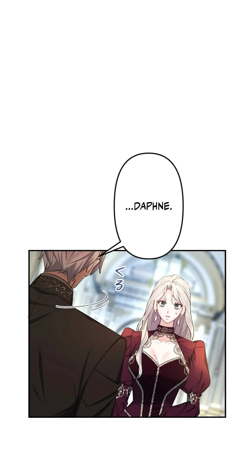 Anata ni Aisarenakute mo Kekkou desu Chapter 33 page 23 - 