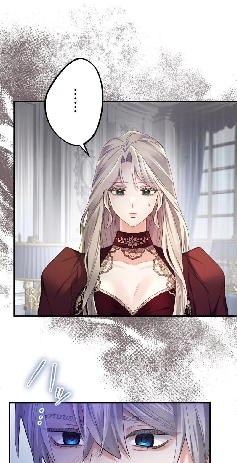 Anata ni Aisarenakute mo Kekkou desu Chapter 33 page 48 - 