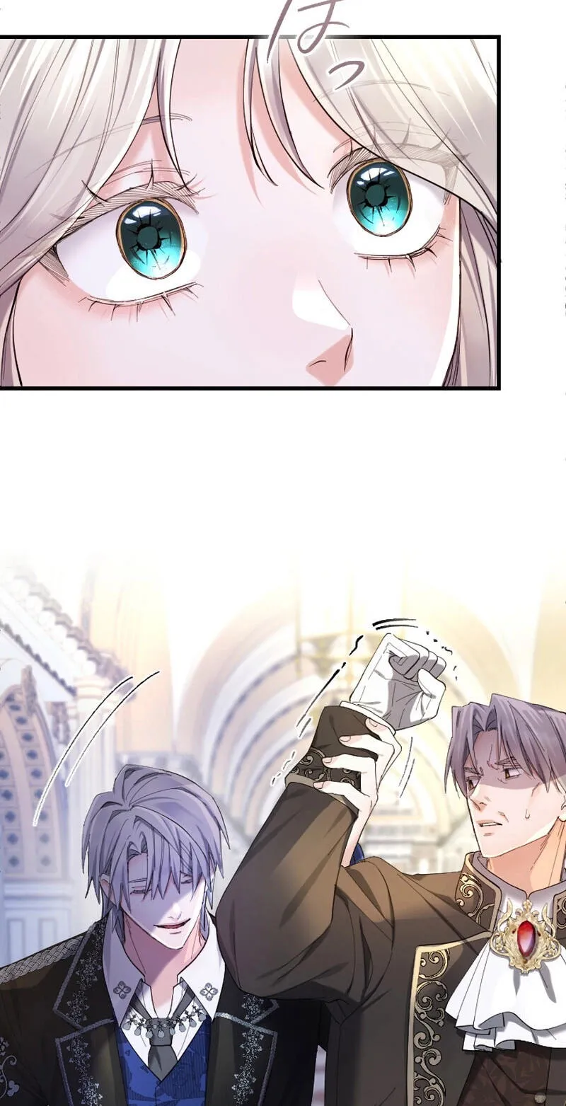 Anata ni Aisarenakute mo Kekkou desu Chapter 33 page 6 - 