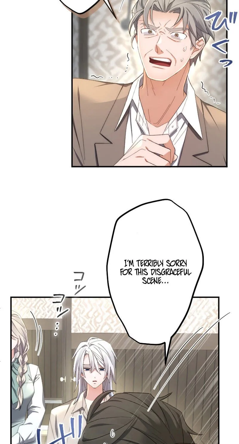 Anata ni Aisarenakute mo Kekkou desu Chapter 33 page 77 - 