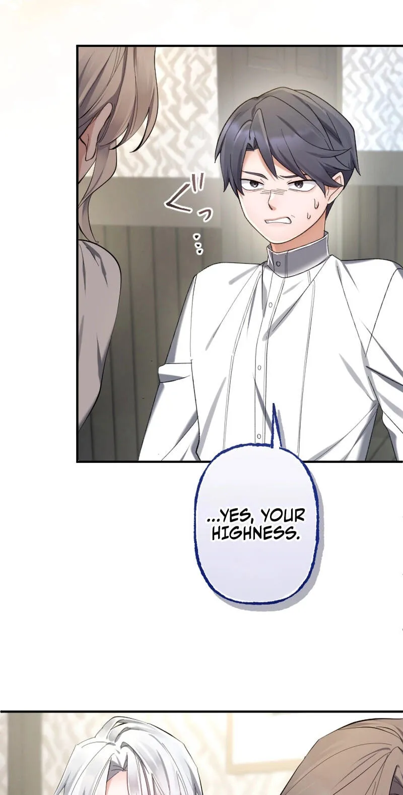 Anata ni Aisarenakute mo Kekkou desu Chapter 34 page 13 - 