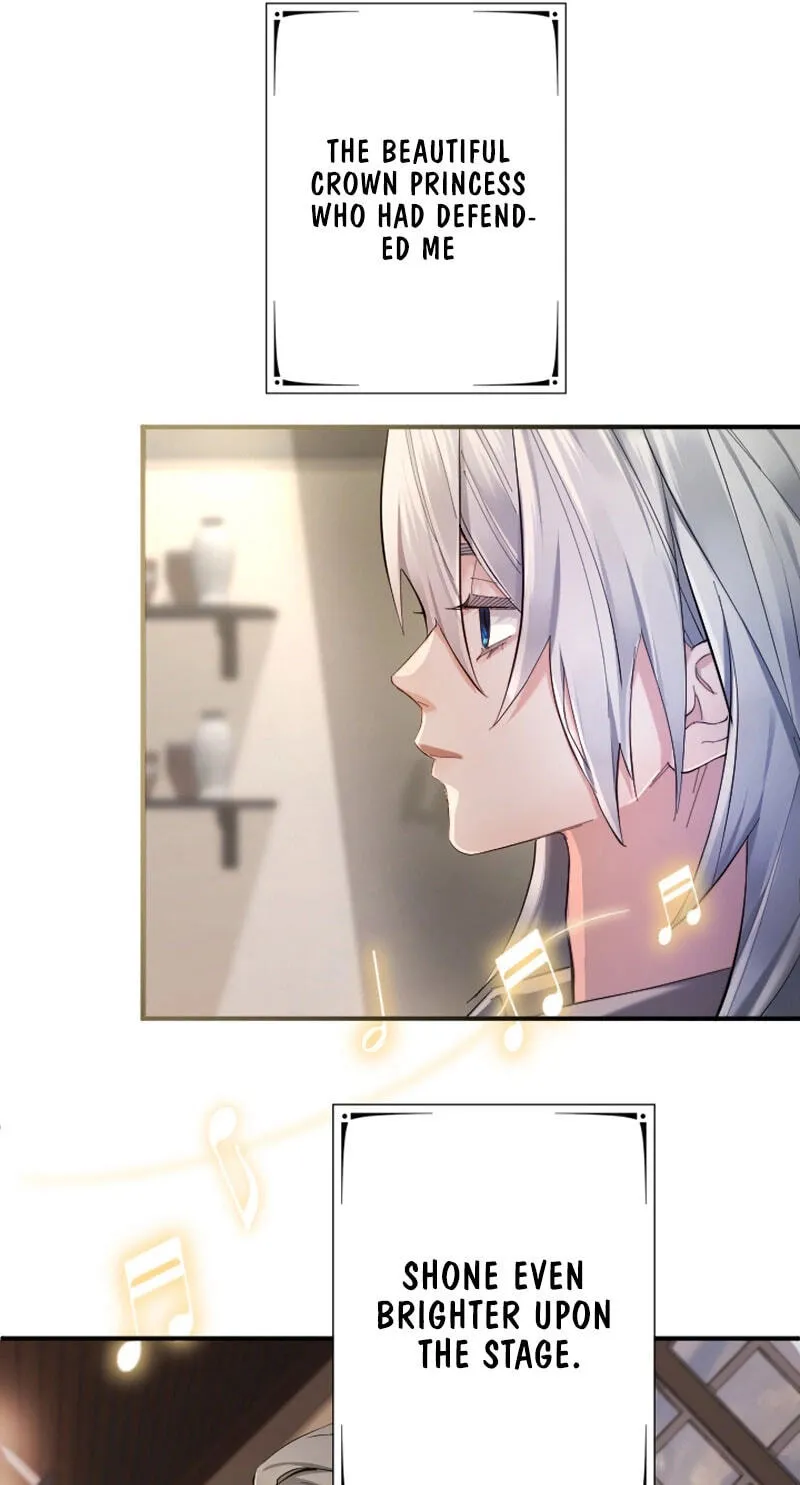 Anata ni Aisarenakute mo Kekkou desu Chapter 34 page 16 - 