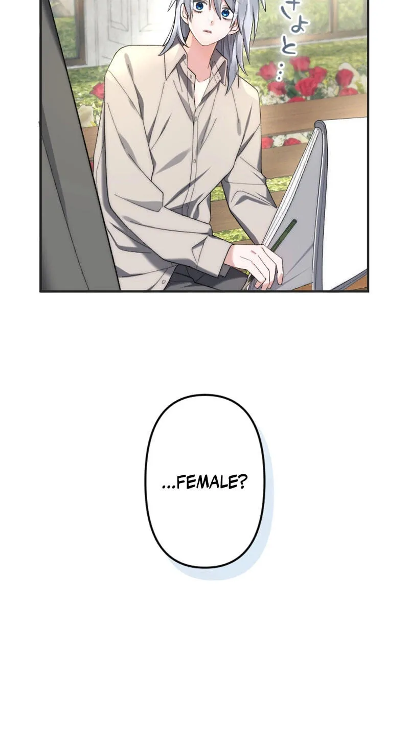 Anata ni Aisarenakute mo Kekkou desu Chapter 34 page 47 - 