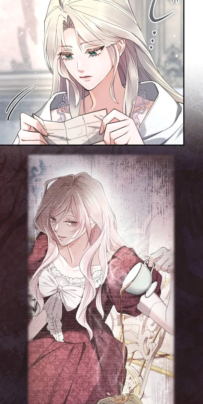 Anata ni Aisarenakute mo Kekkou desu Chapter 34 page 89 - 