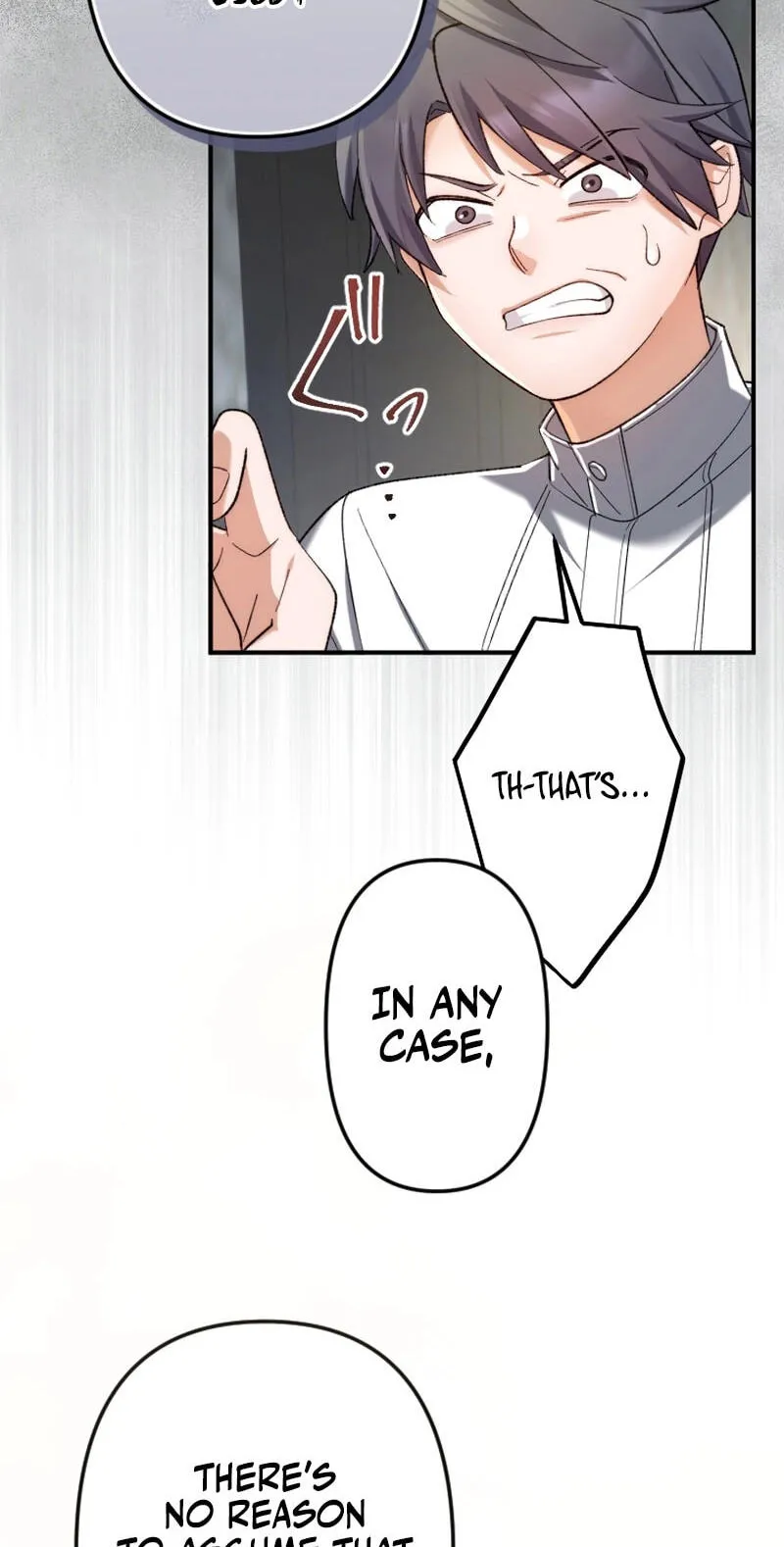 Anata ni Aisarenakute mo Kekkou desu Chapter 34 page 10 - 