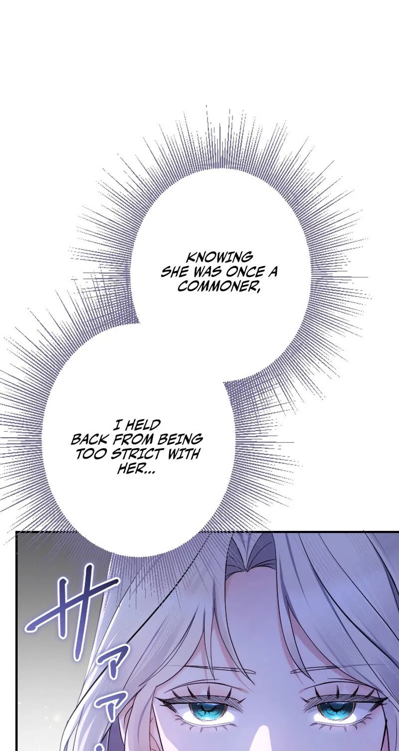 Anata ni Aisarenakute mo Kekkou desu Chapter 35 page 13 - 