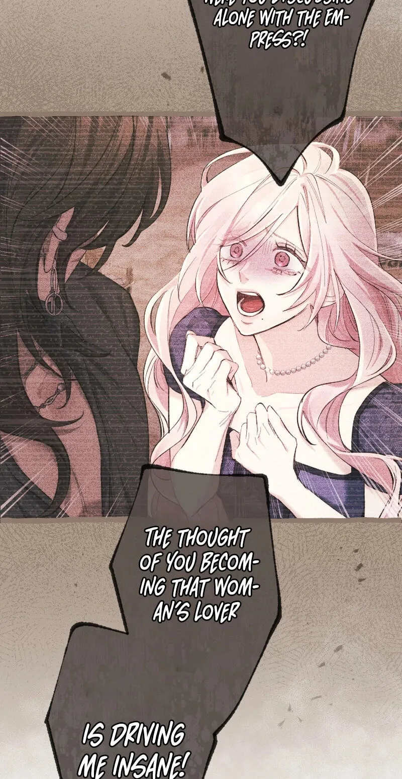 Anata ni Aisarenakute mo Kekkou desu Chapter 36 page 15 - 
