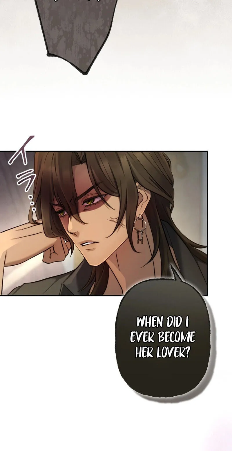 Anata ni Aisarenakute mo Kekkou desu Chapter 36 page 16 - 