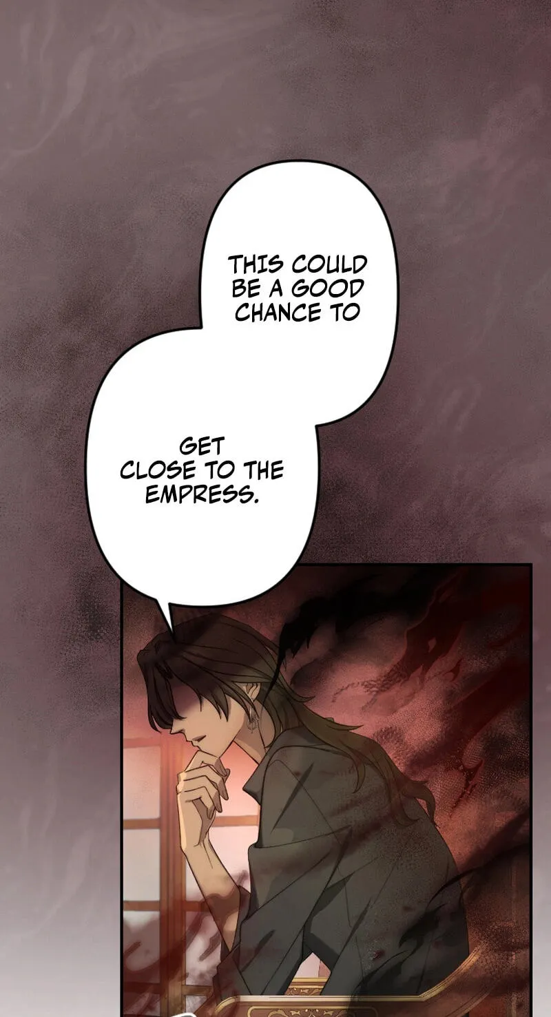 Anata ni Aisarenakute mo Kekkou desu Chapter 36 page 23 - 