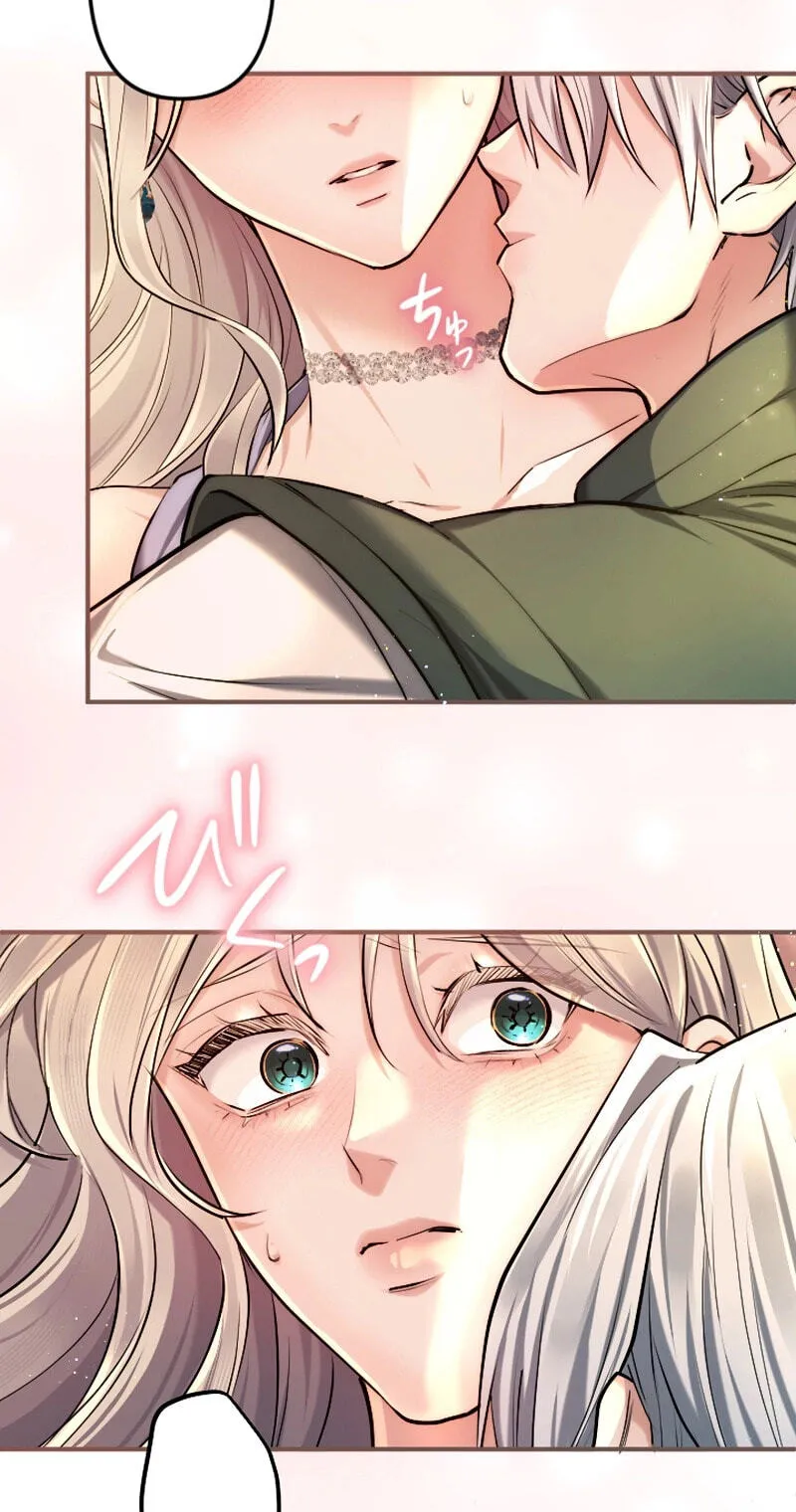 Anata ni Aisarenakute mo Kekkou desu Chapter 37 page 22 - 