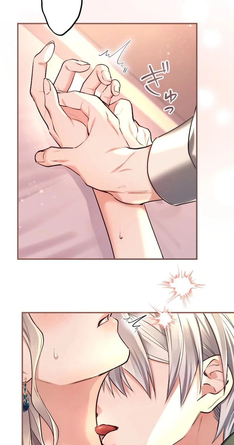 Anata ni Aisarenakute mo Kekkou desu Chapter 37 page 23 - 