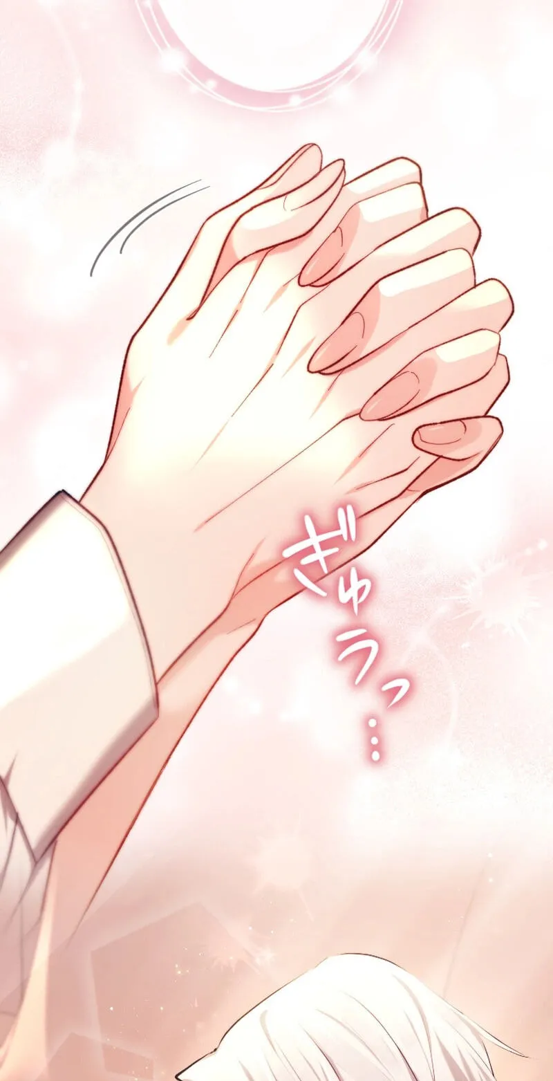 Anata ni Aisarenakute mo Kekkou desu Chapter 37 page 29 - 