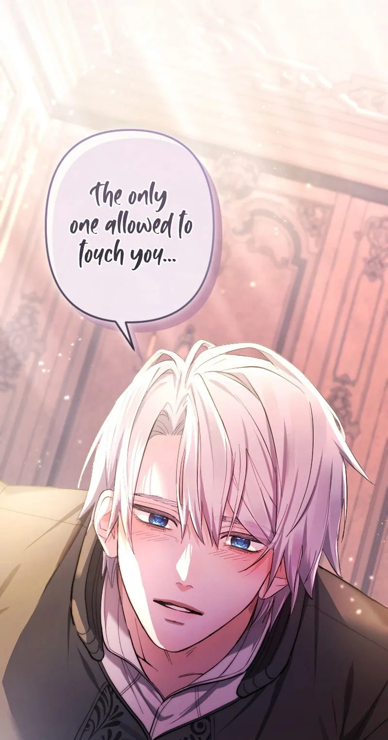 Anata ni Aisarenakute mo Kekkou desu Chapter 37 page 5 - 