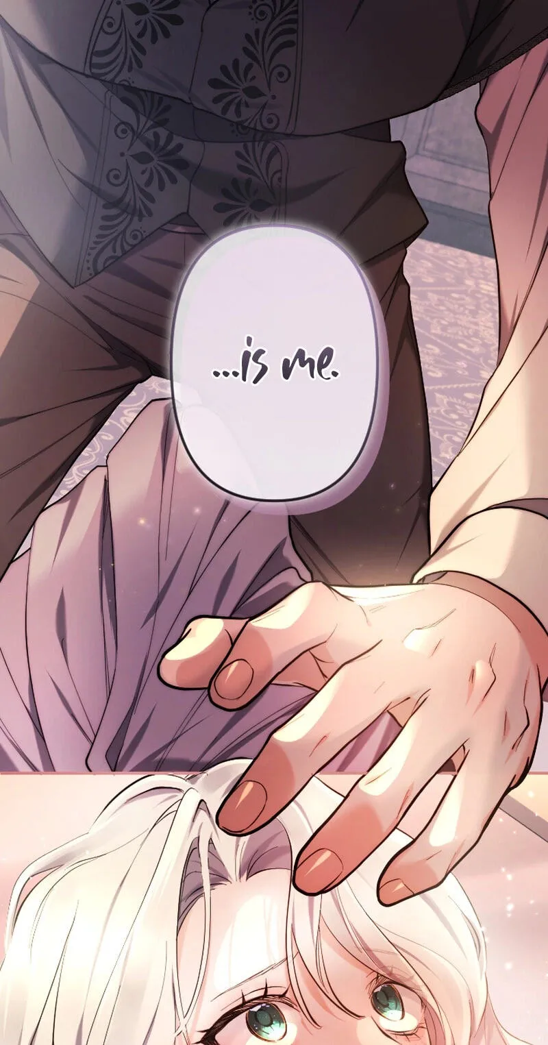 Anata ni Aisarenakute mo Kekkou desu Chapter 37 page 6 - 