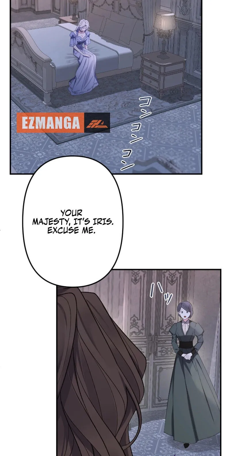 Anata ni Aisarenakute mo Kekkou desu Chapter 37 page 51 - 