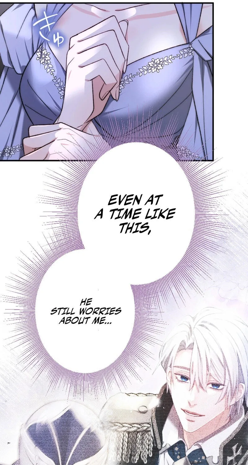 Anata ni Aisarenakute mo Kekkou desu Chapter 37 page 56 - 