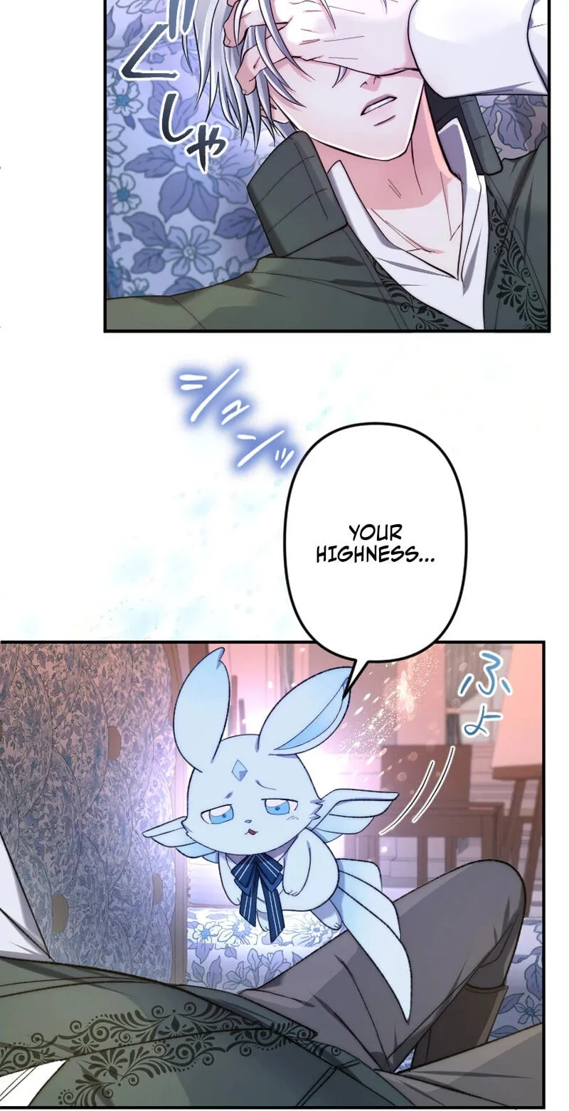 Anata ni Aisarenakute mo Kekkou desu Chapter 37 page 65 - 