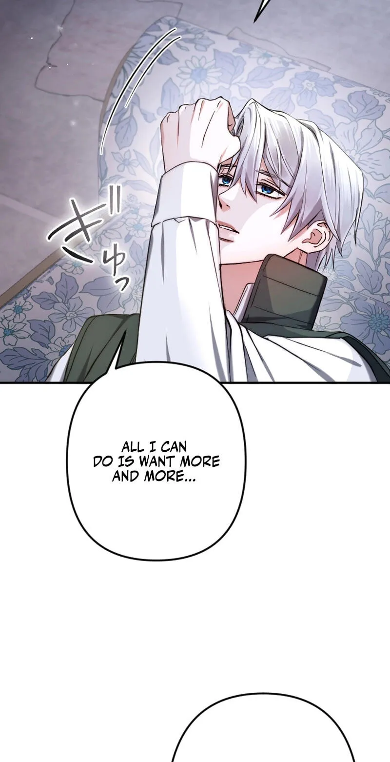 Anata ni Aisarenakute mo Kekkou desu Chapter 37 page 67 - 